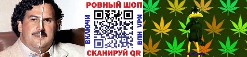 Хочу наркоту Лихославль АМФЕТАМИН МАРИХУАНА Псилоцибиновые грибы ГАШИШ Меф мяу мяу