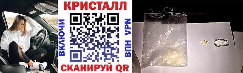 Amphetamine Premium Лихославль