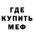 Кетамин VHQ Alison Mathray