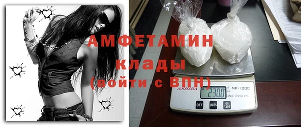 a pvp Армянск