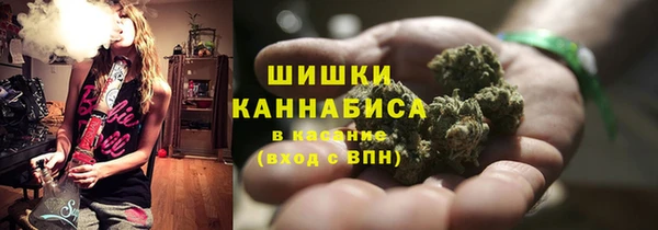 a pvp Армянск