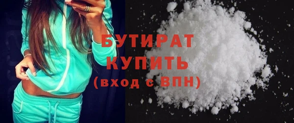 a pvp Армянск