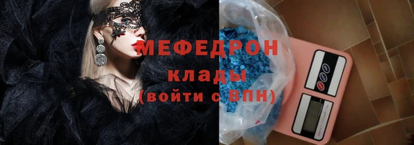 круглые Наволоки