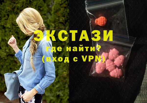 бошки Арсеньев
