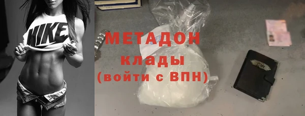 бошки Арсеньев