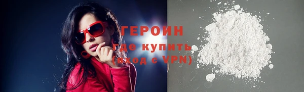 МДМА Надым