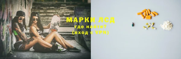 бошки Арсеньев