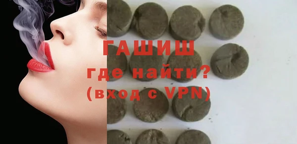 a pvp Армянск