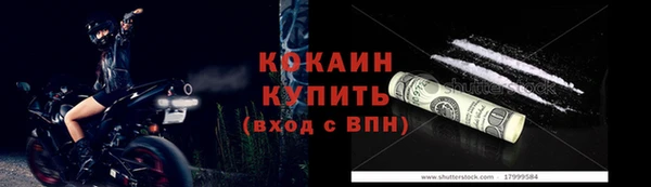 бошки Арсеньев