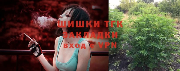 амфетамин Аркадак