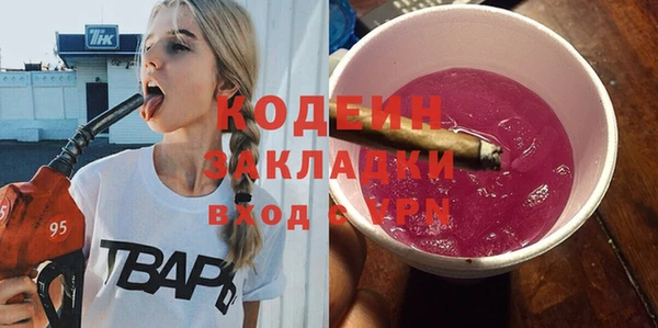 a pvp Армянск