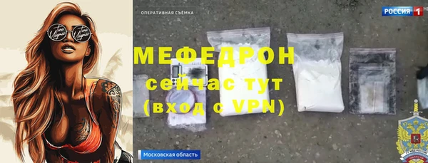 a pvp Армянск