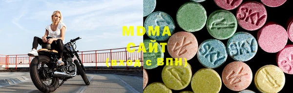 бошки Арсеньев